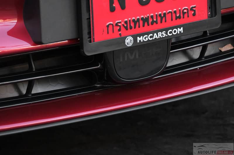 MG IM5