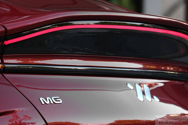 MG IM5