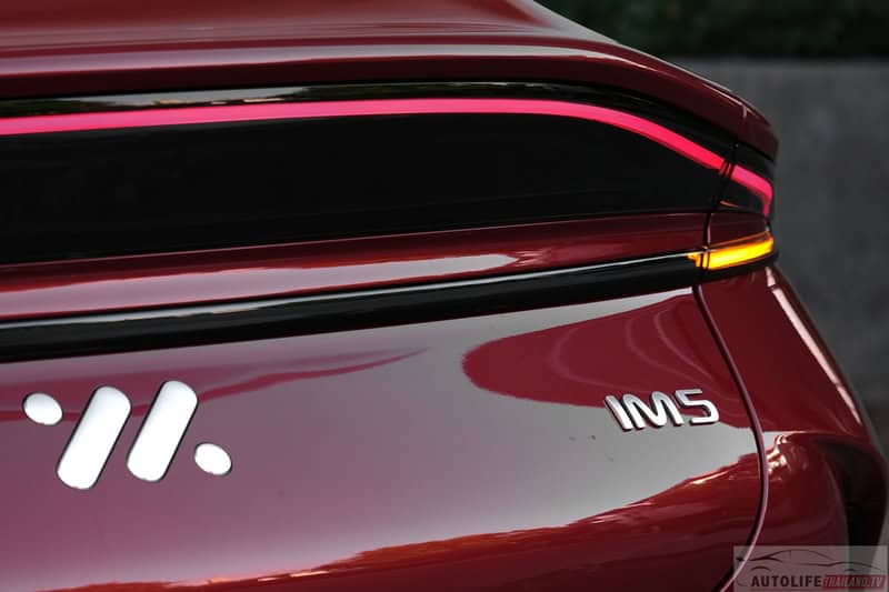 MG IM5