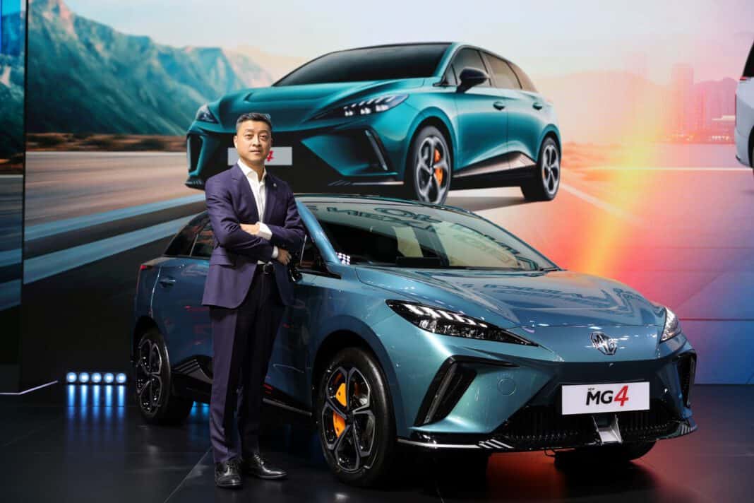 MG