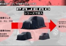 Mitsubishi มีแผนเปิดตัวตระกูล SUV สามรุ่น ภายใต้ตระกูล Pajero Series