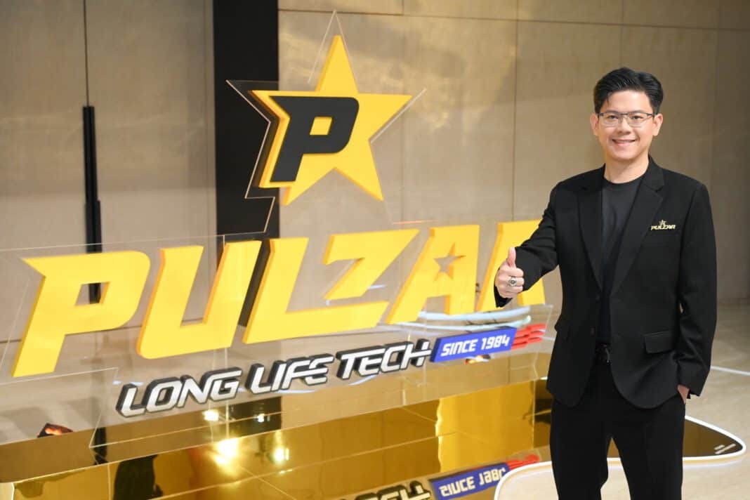 PULZAR