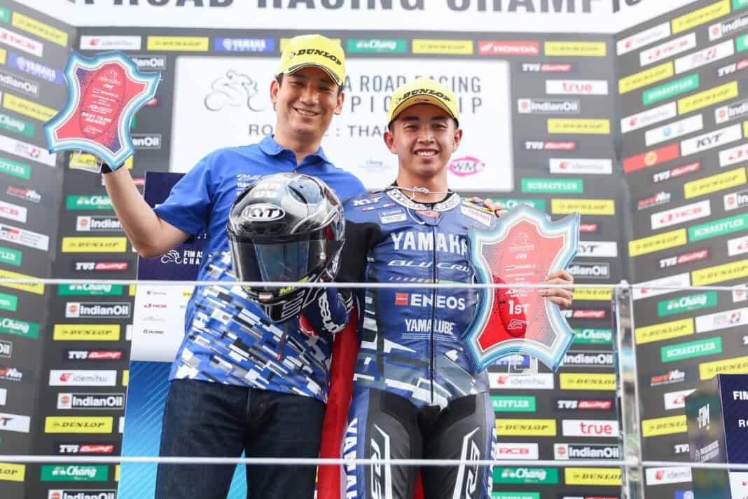 Yamaha