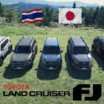 ฝีมือคนไทย ส่งไปขายในบ้านเกิดญี่ปุ่น ! Toyota LAND CRUISER FJ เปิดราคา 4,500,100 เยน (950,000 บาท)