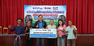 FIT Auto ส่งมอบยางใหม่สำหรับ “รถอีแต๊ก” ให้เกษตรกรที่จังหวัดกาฬสินธุ์ Fit Auto