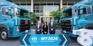 UD Trucks เปิดตัว Quester MY2026 รองรับน้ำมันไบโอดีเซลสูงสุด B30 UD Trucks