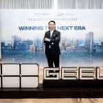 ‘ณรงค์ สีตลายน’ ยุติบทบาทซีอีโอธนบุรีนอยสเติน ดิสทริบิวเตอร์ GEELY Geely