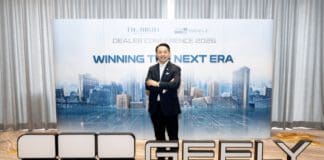 ‘ณรงค์ สีตลายน’ ยุติบทบาทซีอีโอธนบุรีนอยสเติน ดิสทริบิวเตอร์ GEELY Geely