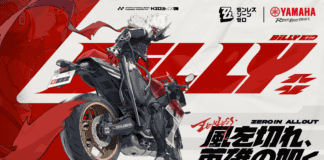 YAMAHA ร่วมกับ HoYoverse พัฒนา XSR900GP พร้อมตัวละครในเกม YAMAHA