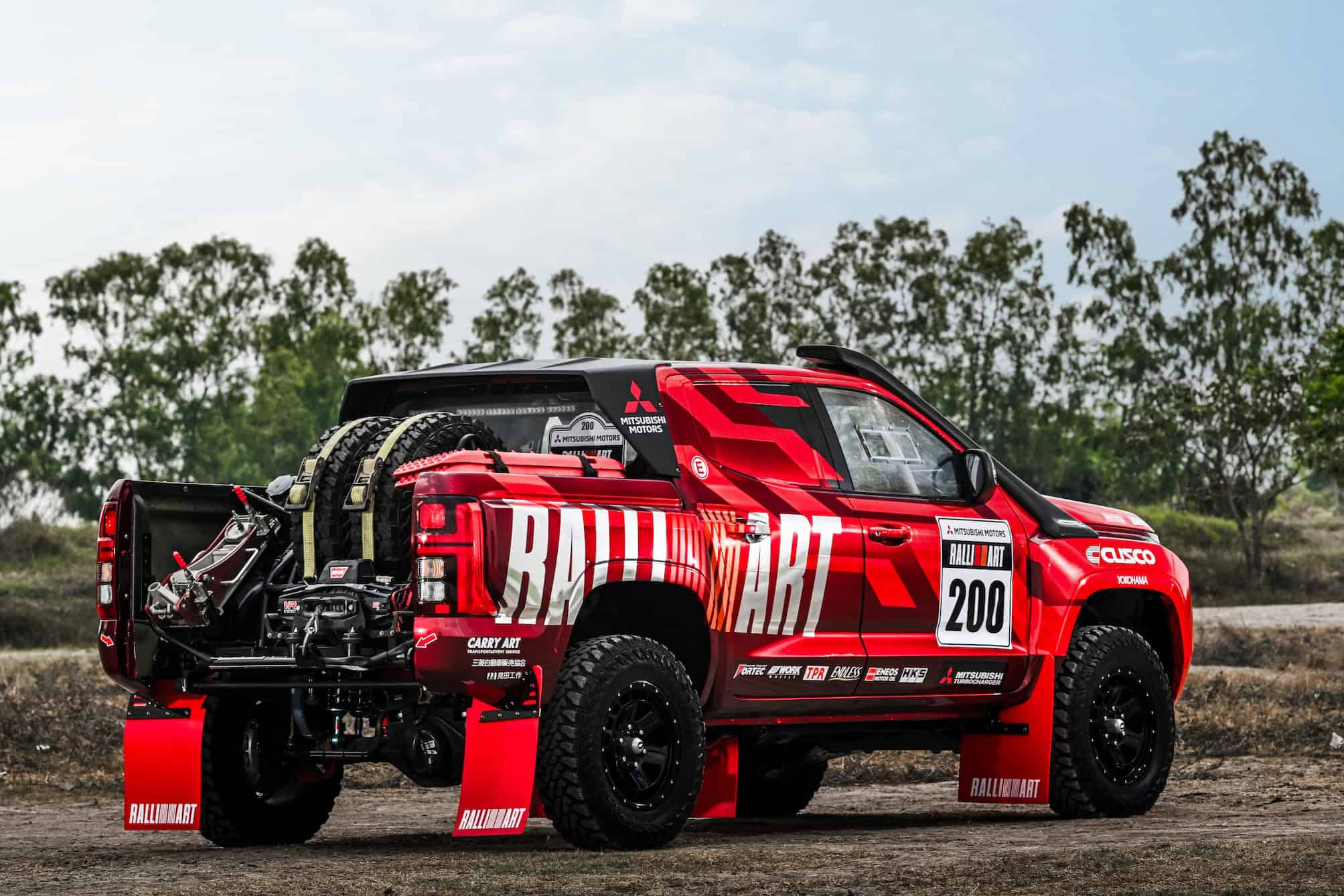Mitsubishi Ralliart