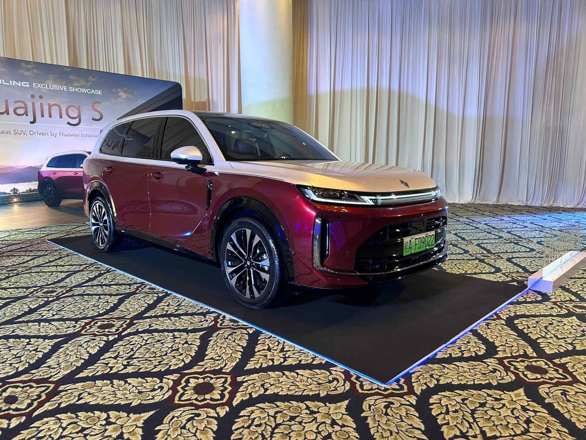 WULING Huajing S