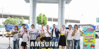YAMAHA – Samsung เปิดแคมเปญ “มหาลัยโคตรฟาซ” ประชันไอเดียคอนเทนต์ YAMAHA