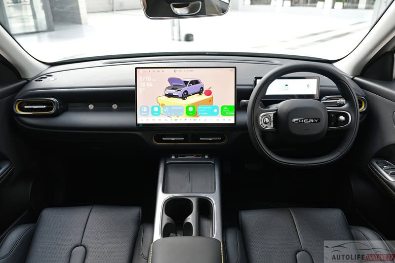 CHERY Q