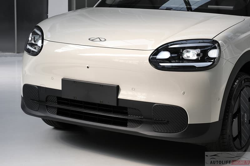 CHERY Q