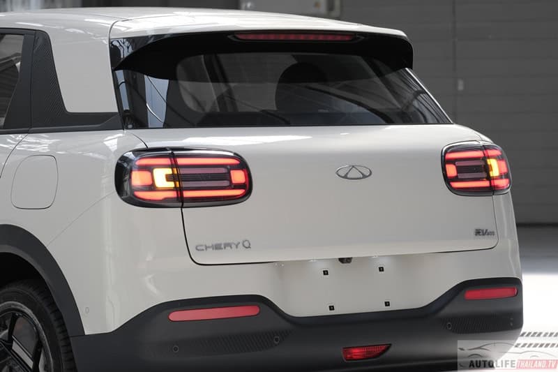 CHERY Q