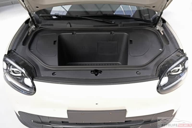 CHERY Q