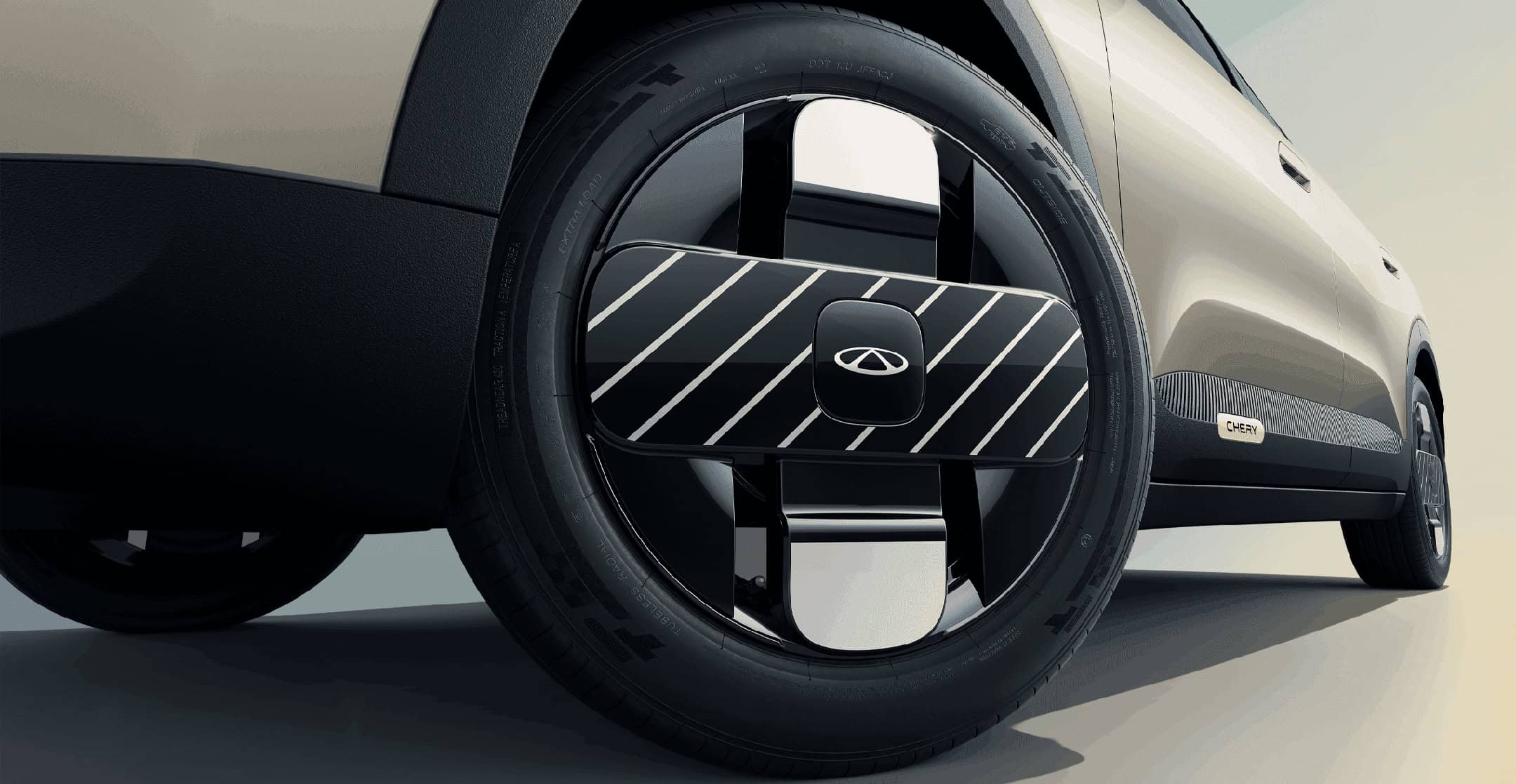 CHERY Q