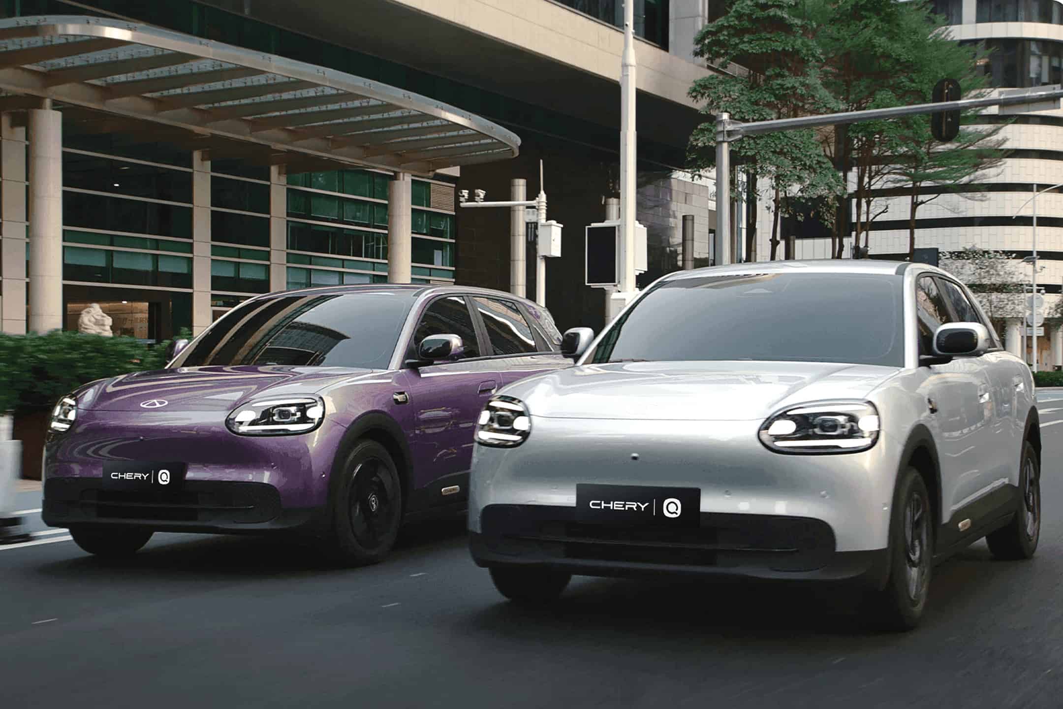 CHERY Q