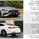 ส่วนลด 200,000 ! ราคาพิเศษ Mercedes-Benz CLE 300 4MATIC Coupe’ : 3,750,000 – 3,790,000 บาท (ประกอบไทย) Mercedes-Benz CLE 300