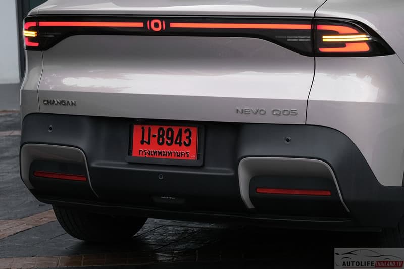 ChangAn NEVO Q05
