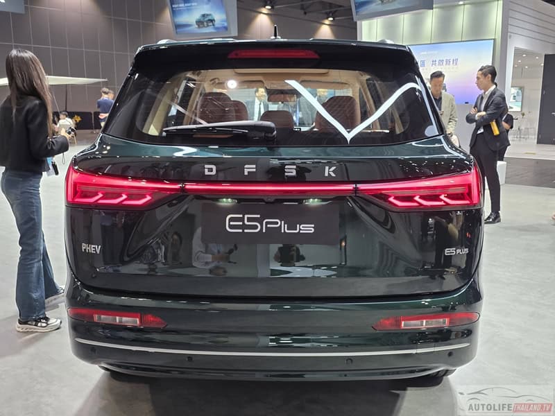 DFSK E5 PLUS