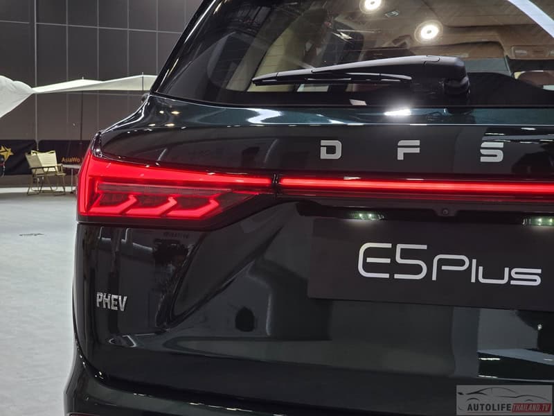 DFSK E5 PLUS