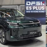 เปิดตัวพวงมาลัยขวา DFSK E5 PLUS ขุมพลัง REEV ตัวถัง SUV เบาะ 3 แถว 6-7 ที่นั่ง ในฮ่องกง DFSK E5 PLUS