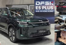 เปิดตัวพวงมาลัยขวา DFSK E5 PLUS ขุมพลัง REEV ตัวถัง SUV เบาะ 3 แถว 6-7 ที่นั่ง ในฮ่องกง DFSK E5 PLUS