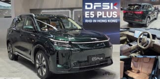 เปิดตัวพวงมาลัยขวา DFSK E5 PLUS ขุมพลัง REEV ตัวถัง SUV เบาะ 3 แถว 6-7 ที่นั่ง ในฮ่องกง DFSK E5 PLUS
