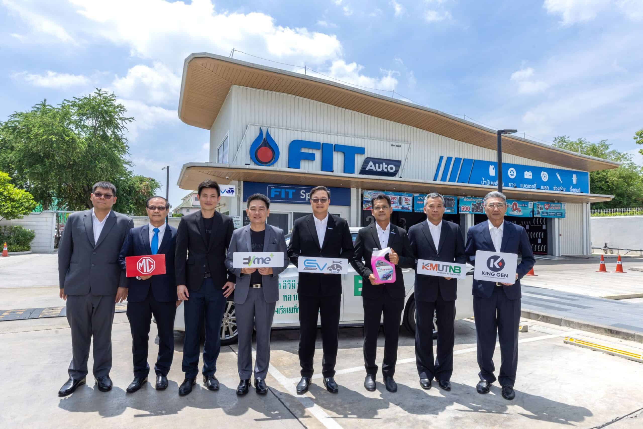 FIT Auto