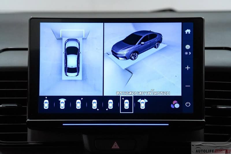 Honda City Minorchange 2026