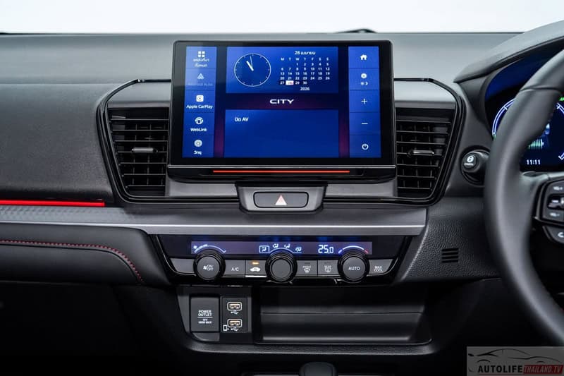 Honda City Minorchange 2026