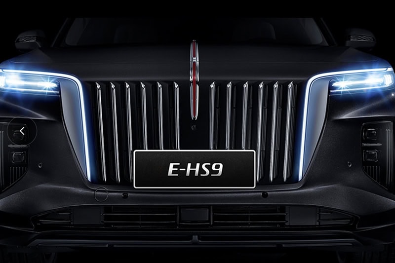 HONGQI E-HS9