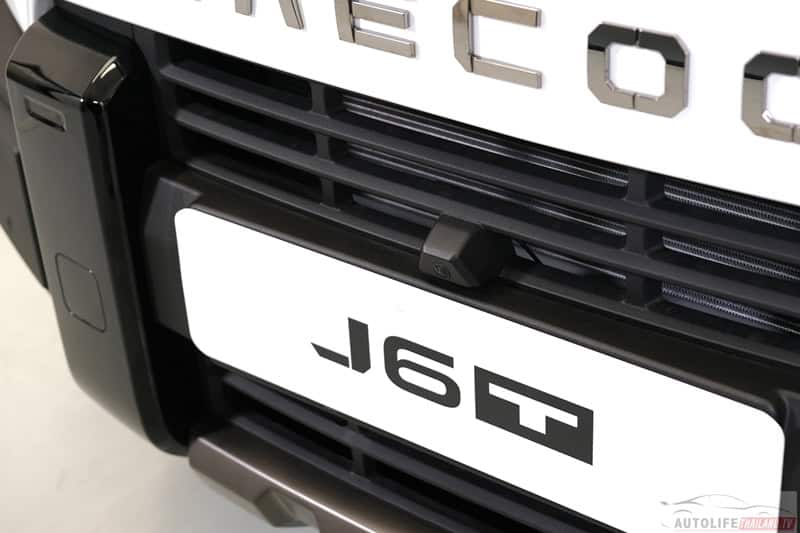 JAECOO 6T REEV