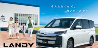 Suzuki Landy รุ่นปรับอุปกรณ์ อีกร่างของ Toyota Noah ขุมพลัง 1.8 Hybrid มีทั้งรุ่น 7 และ 8 ที่นั่ง