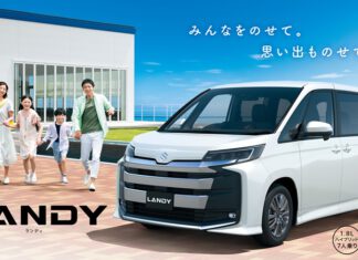 Suzuki Landy รุ่นปรับอุปกรณ์ อีกร่างของ Toyota Noah ขุมพลัง 1.8 Hybrid มีทั้งรุ่น 7 และ 8 ที่นั่ง