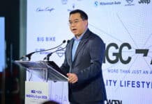 เอ็มจีซี-เอเชีย จัดงาน “MGC-ASIA MOBILITY EXPO 2026” กระตุ้นกำลังซื้อกลางปี MGC-ASIA MOBILITY EXPO 2026