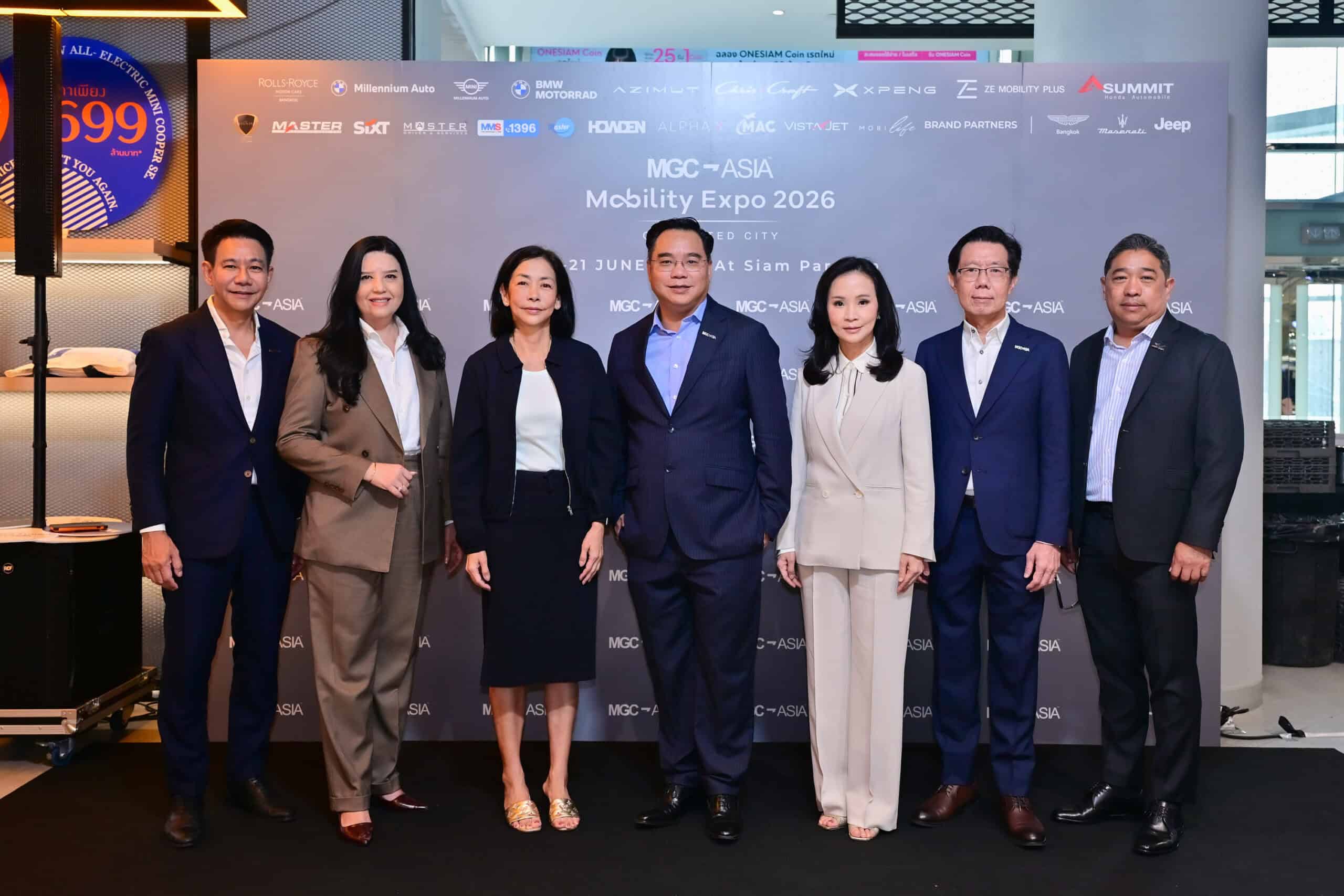 MGC-ASIA MOBILITY EXPO 2026