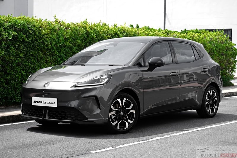 MG URBAN