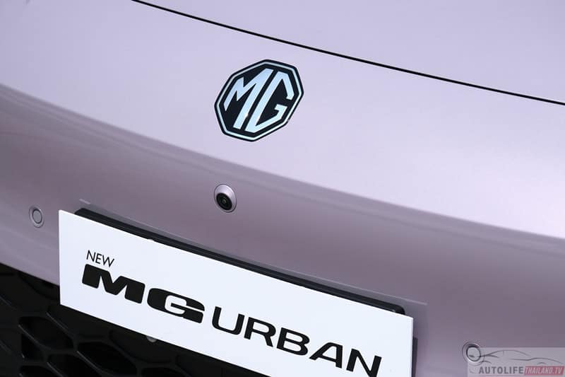 MG URBAN