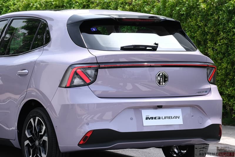 MG URBAN