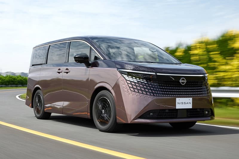 Nissan ELGRAND e-POWER