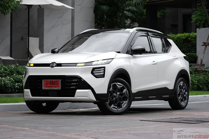 Nissan Kicks e-POWER