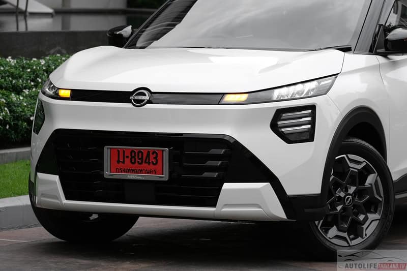 Nissan Kicks e-POWER