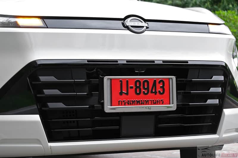 Nissan Kicks e-POWER