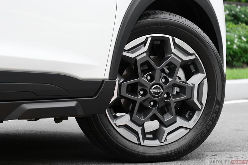 Nissan Kicks e-POWER