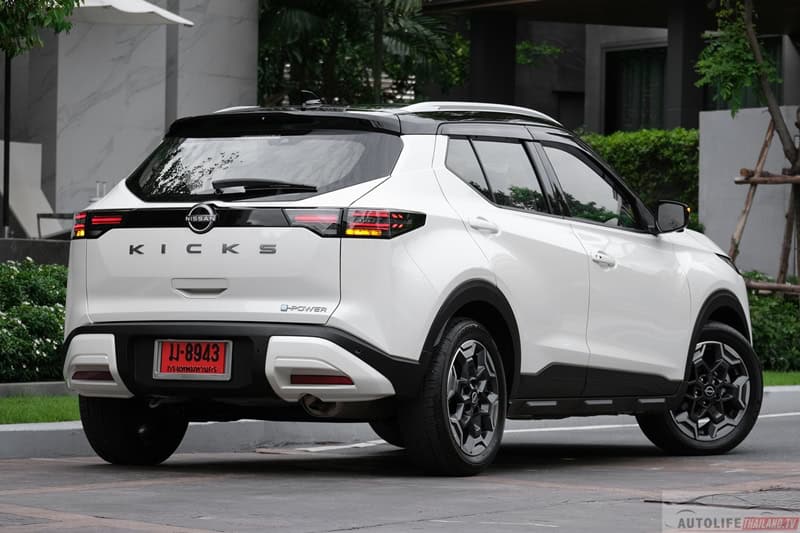 Nissan Kicks e-POWER