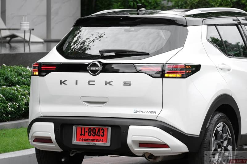 Nissan Kicks e-POWER