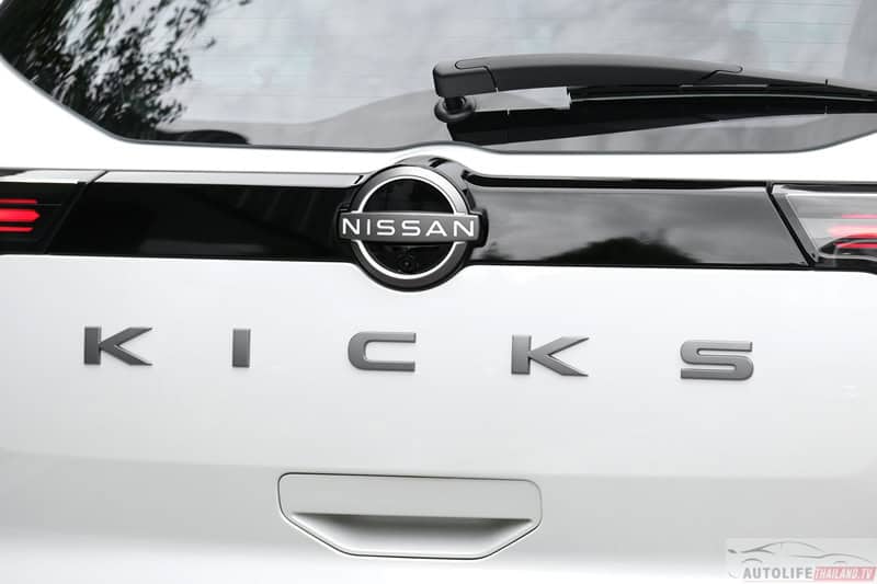 Nissan Kicks e-POWER