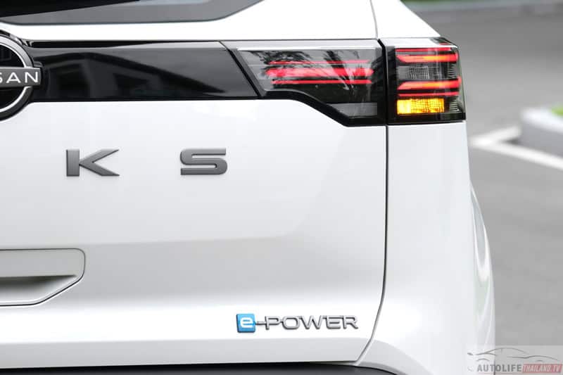 Nissan Kicks e-POWER